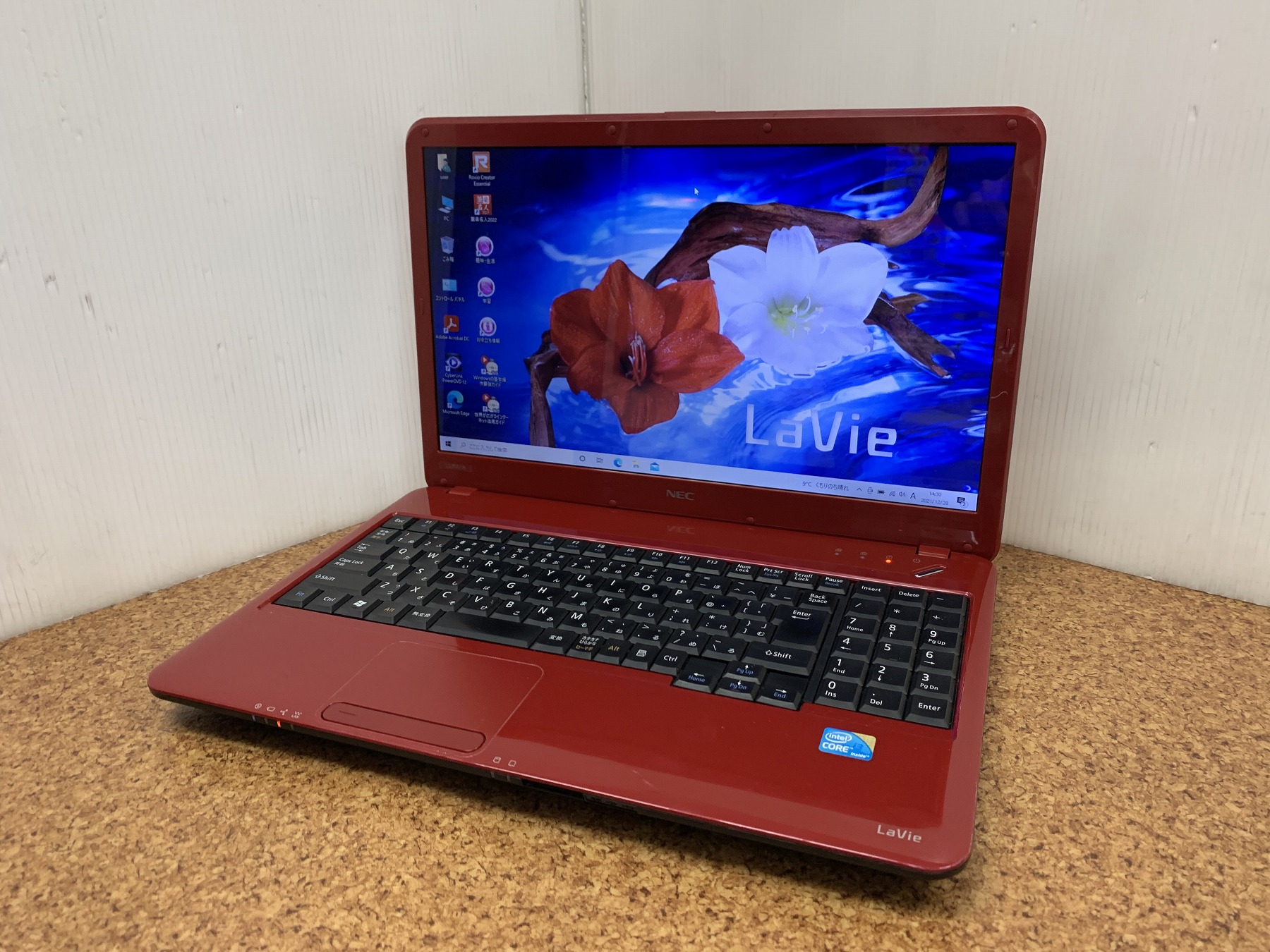 【美品】SSD、Core i3で快適★ブルーレイ搭載★NEC LaVie S