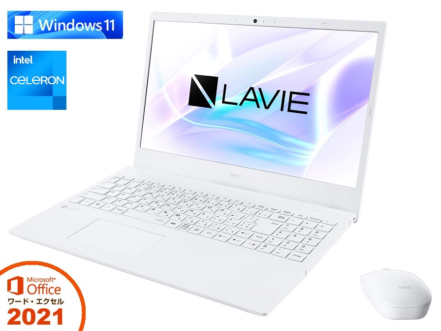 NEC LAVIE N1515/CAW-P4（Microsoft Office 2021 Personal搭載モデル 