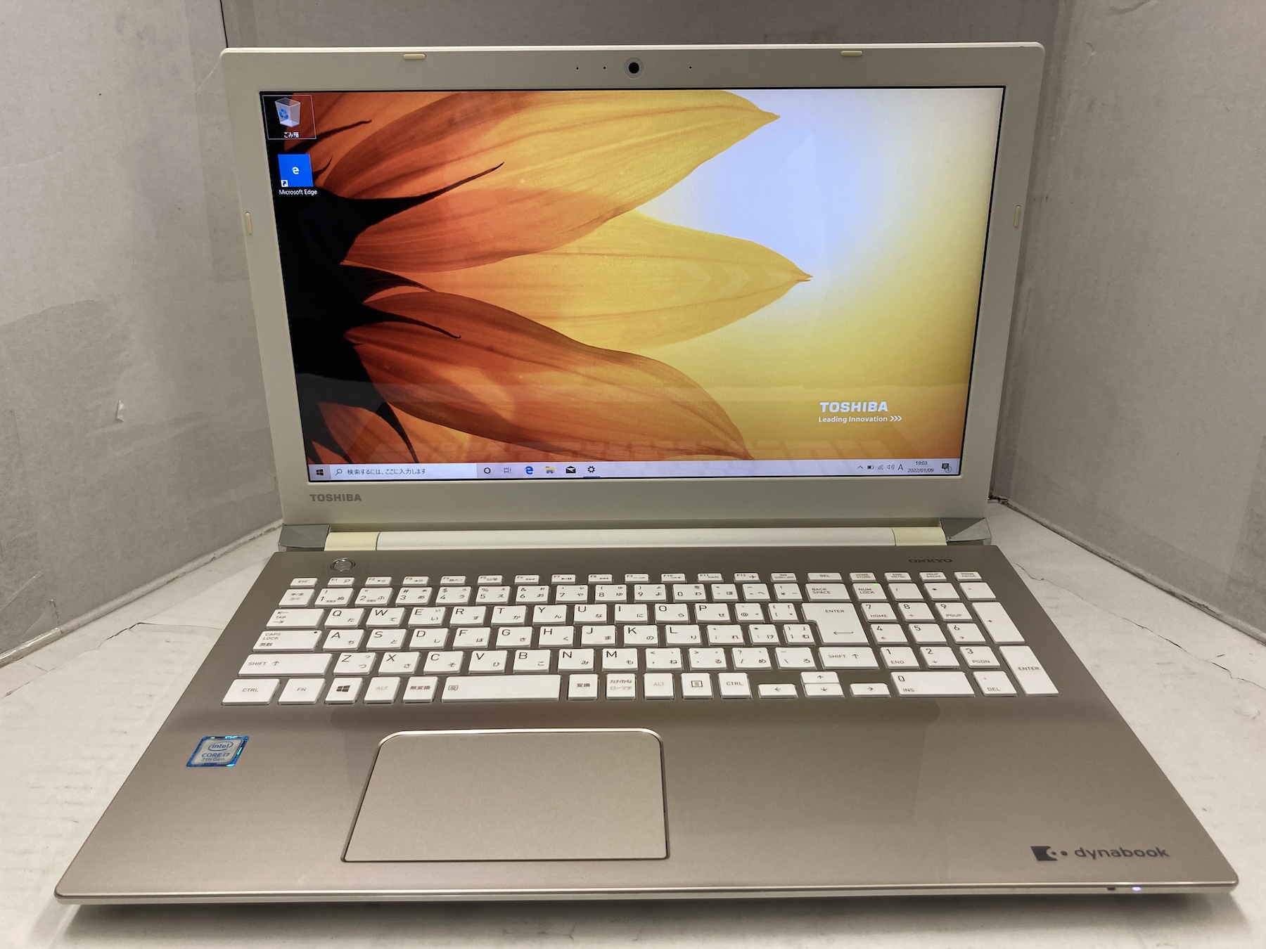 東芝 dynabook T65/DG ☆高性能Corei7搭載 (CPU:Intel Core i7 7500U