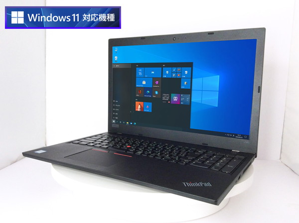 Lenovo ThinkPad L580 CPU:Core i5 8350U 1.7GHz/メモリ:8GB/SSD:256GB