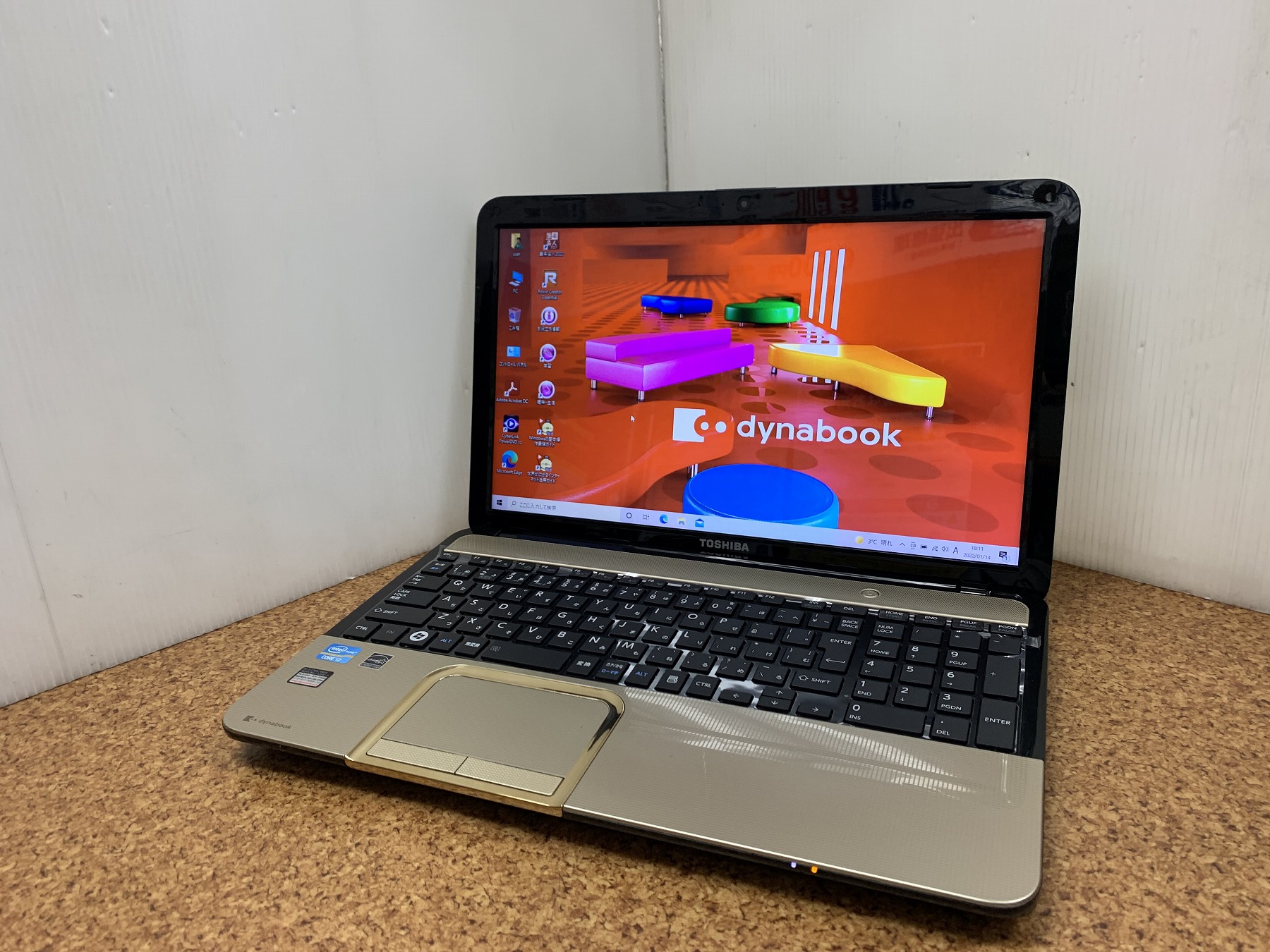 【最終値下げ】ノートパソコン　東芝 dynabook T552