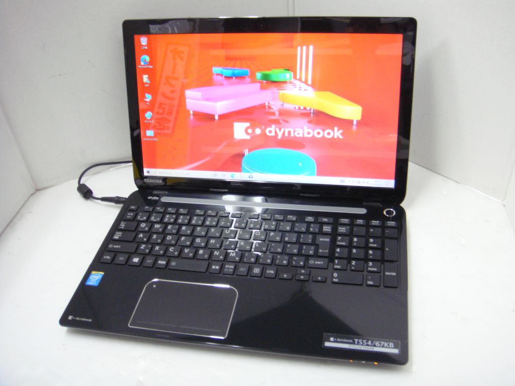 東芝 dynabook T554/67KB (CPU：Corei7-4700MQ 2.4GHz /メモリ：8GB / HDD:1TB/ ﾄﾞﾗｲﾌﾞ: BD-RE/ 通信：無線LAN / OS：Windows10 Home 64Bit) 訳ありノートパソコンが激安販売中！ 中古パソコン市場