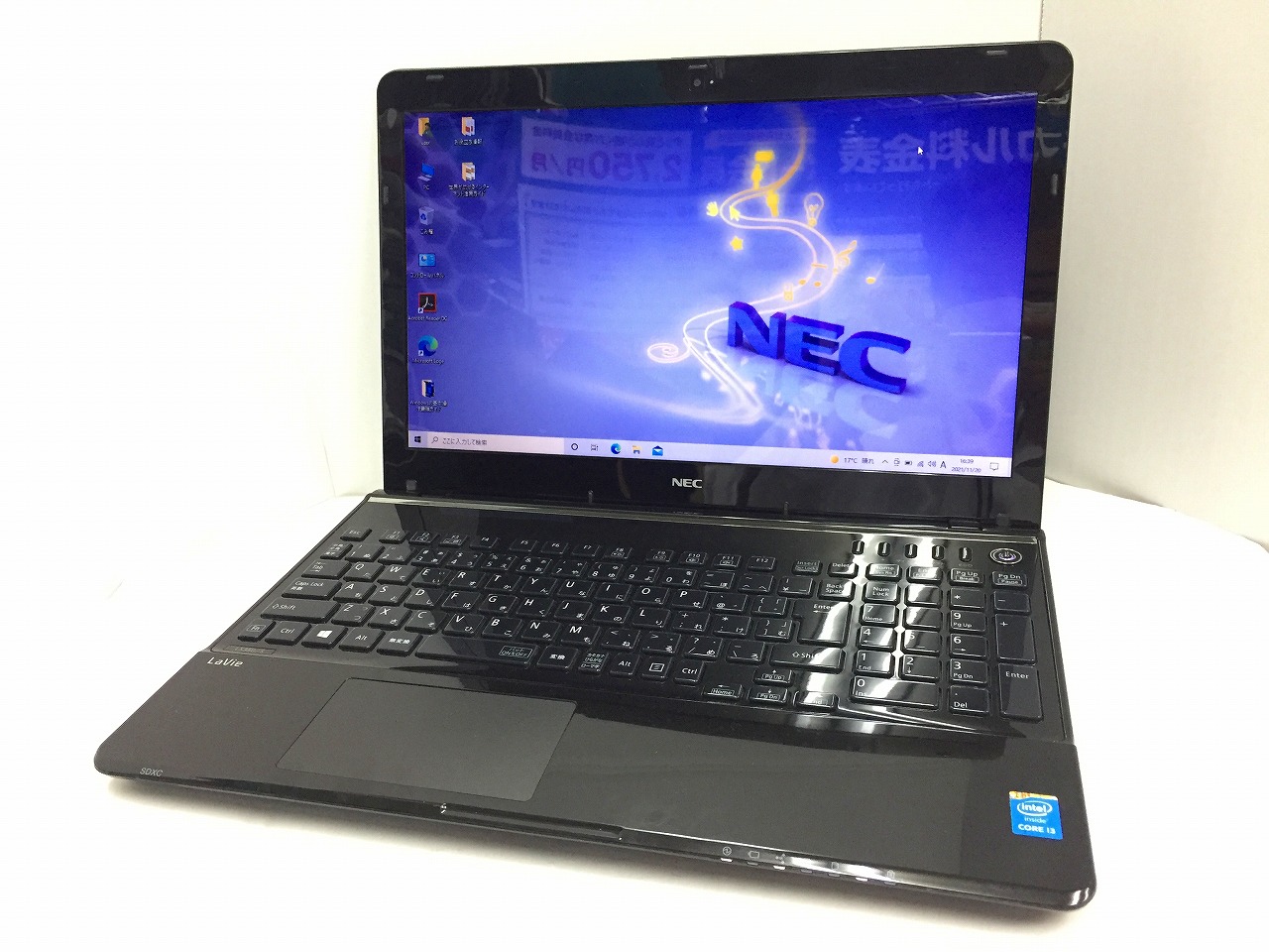 NEC LaVie LS350/S CPU:Core i3-4000M 2.4GHz / メモリ:8GB / SSD 