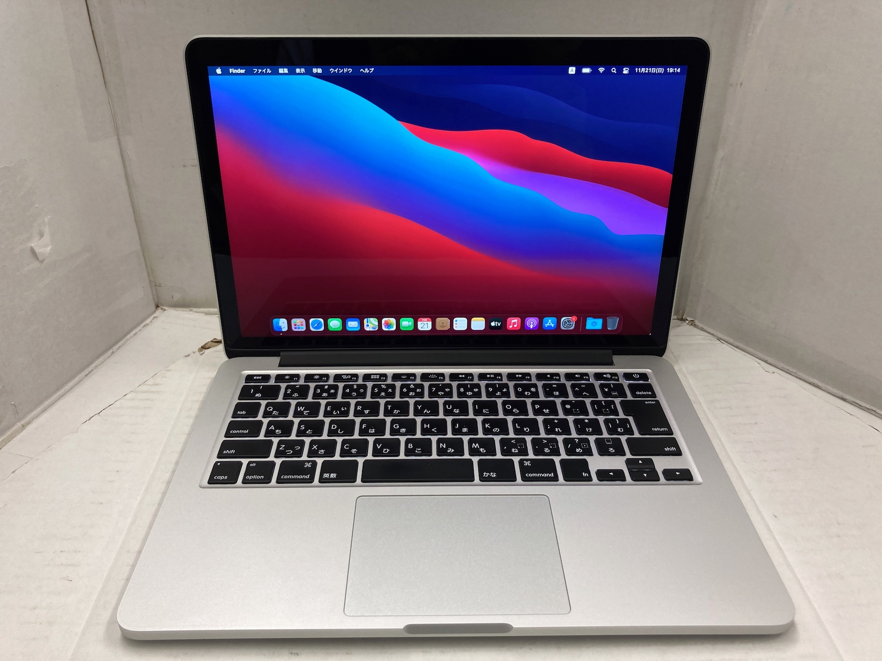 Apple MacBookPro 13.3インチ A1502 Late2013 （CPU： Core i5 2.4GHz
