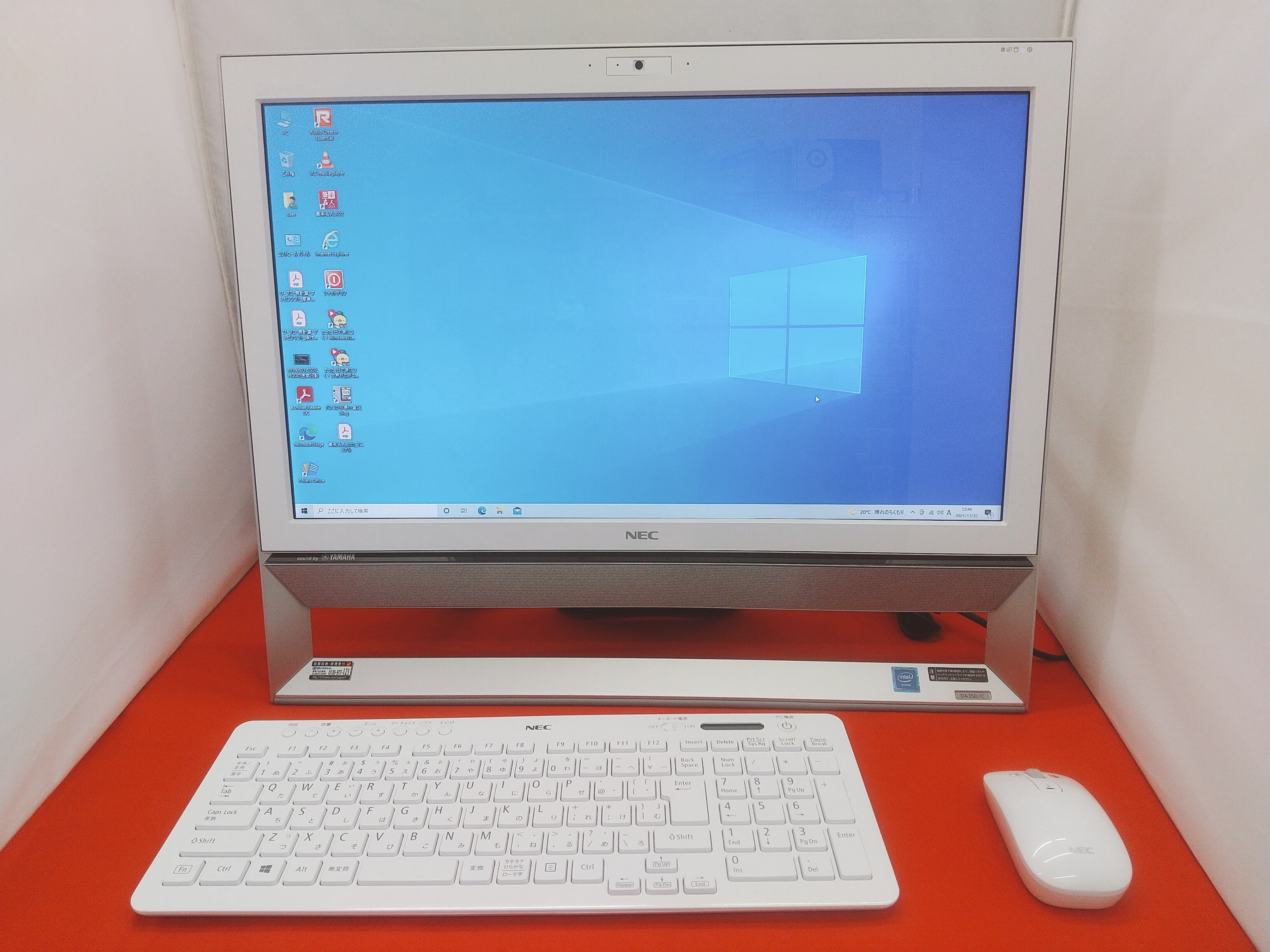 新品SSD搭載 NEC LAVIE Desk All-in-oneパソコン shamadistrict.gov.gh