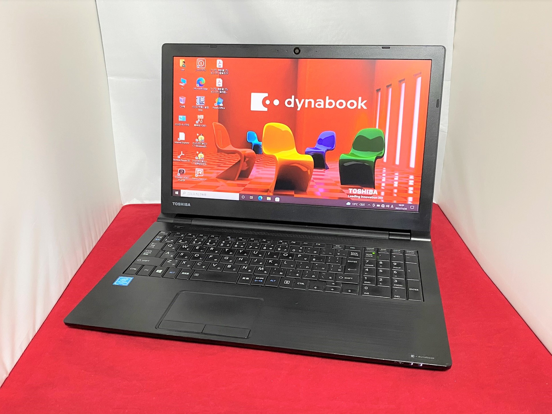 東芝 dynabook B45/B Windows10 Home 64bit(内蔵リカバリ) / Polaris