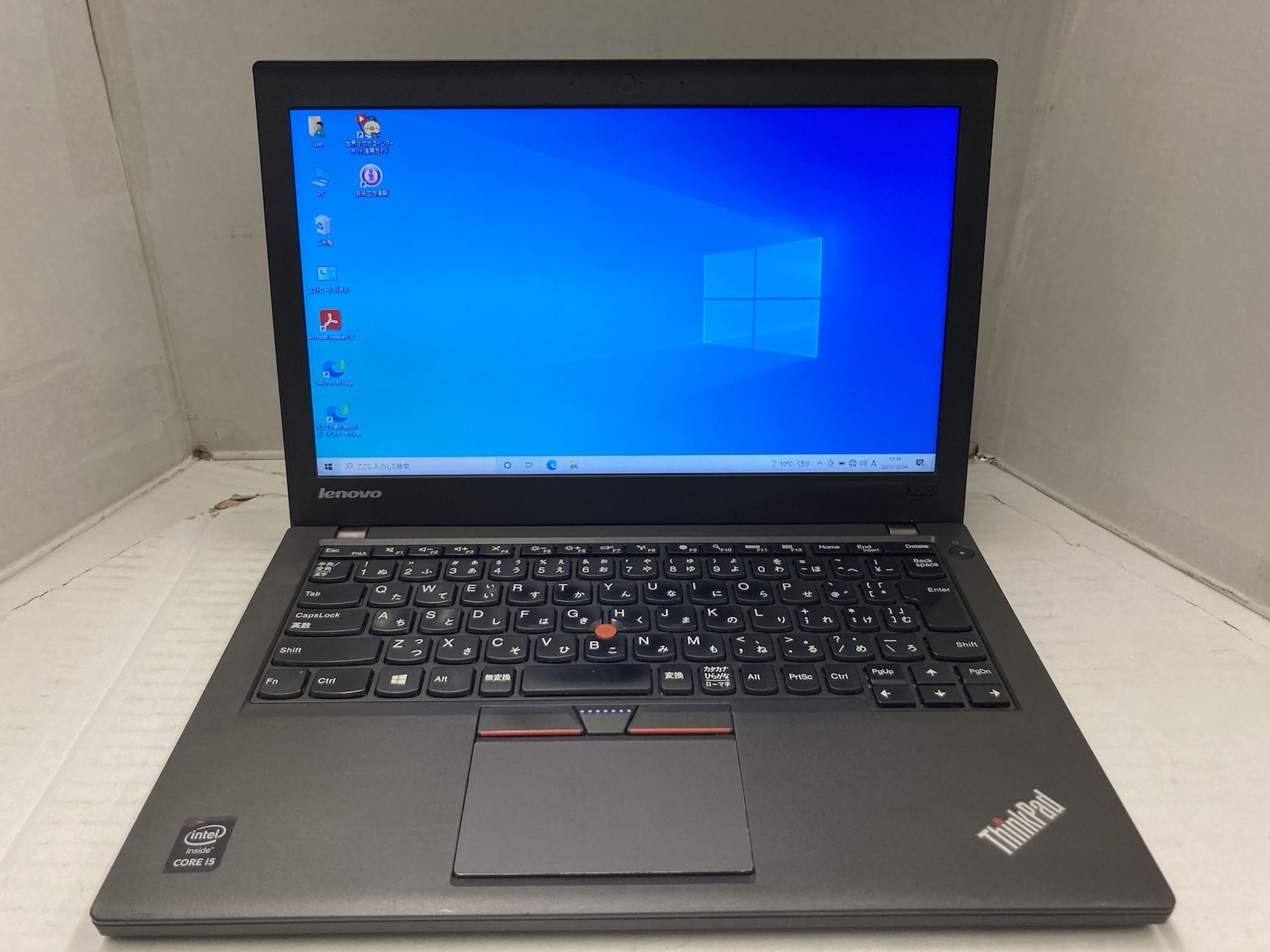 Lenovo Thinkpad X250