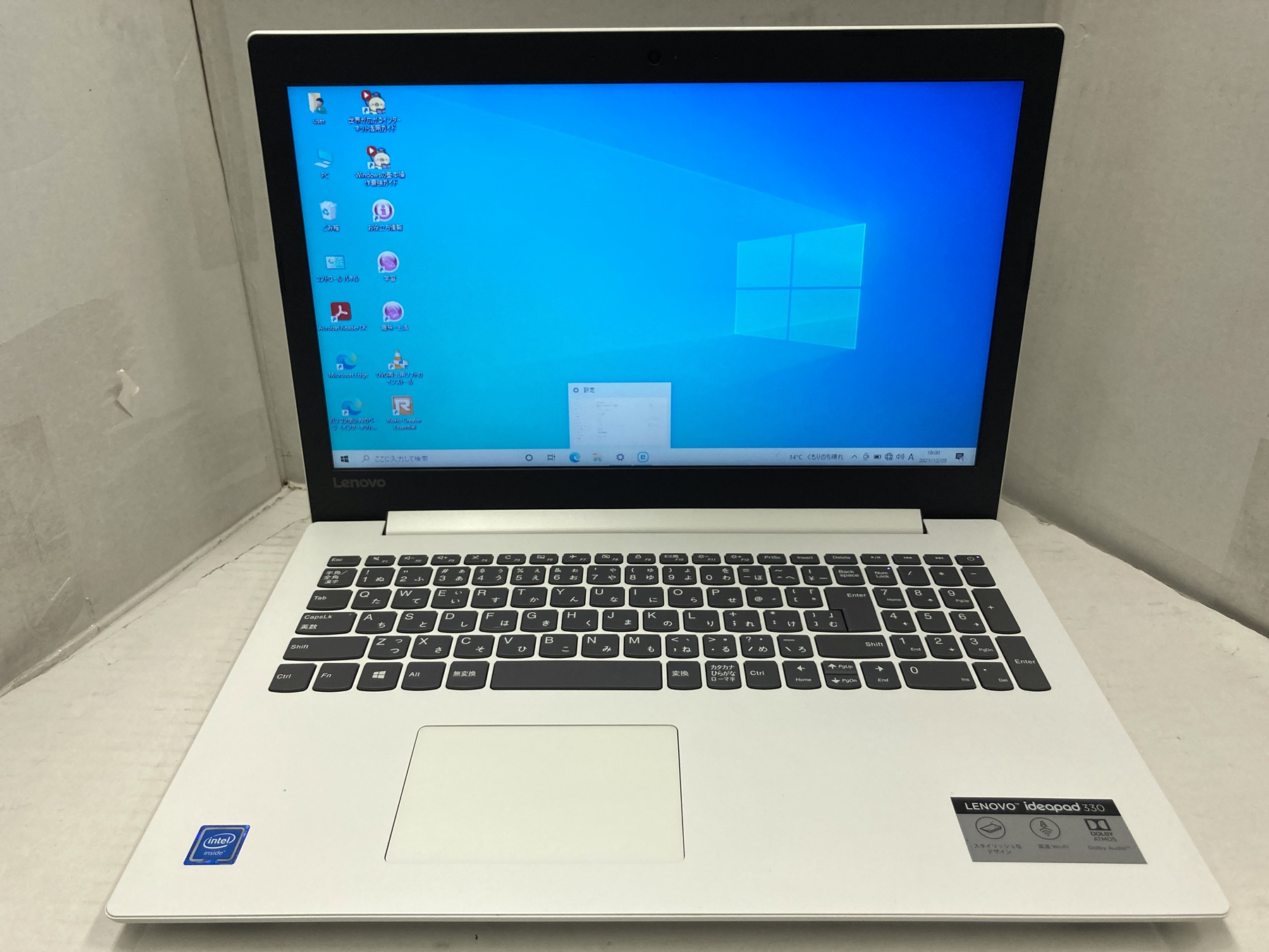 lenovo ideapad 330 15IGM 2019年モデル （CPU:Celeron N4000 1.10GHz ...