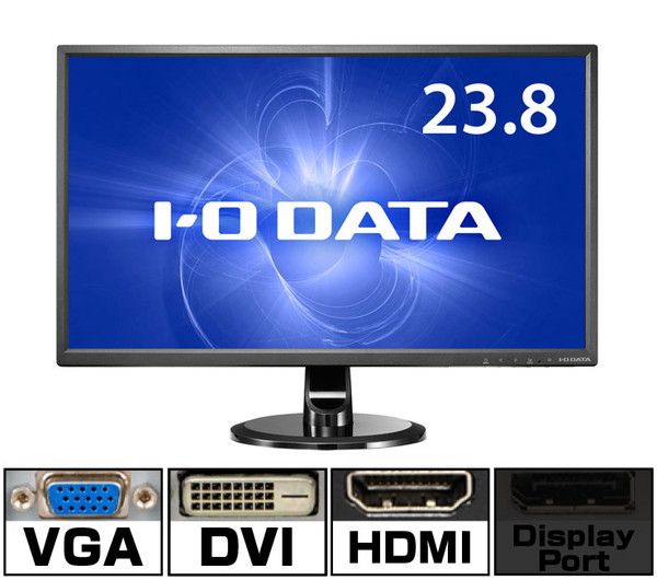 IO DATA 23.8インチモニター EX-LD2381D 新品、無線ＬＡＮ、サプライ
