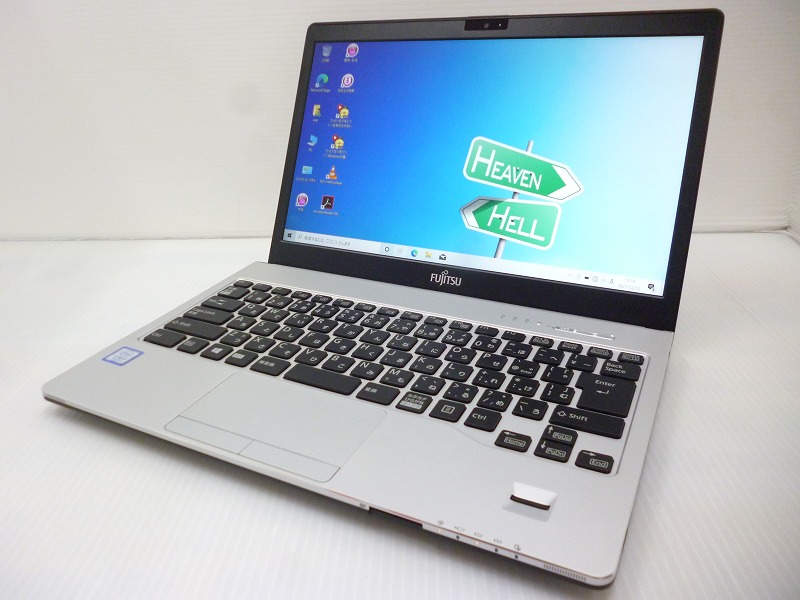 富士通 LIFEBOOK S937/S CPU:Core i5-7300U 2.6GHz/メモリ:8GB/SSD