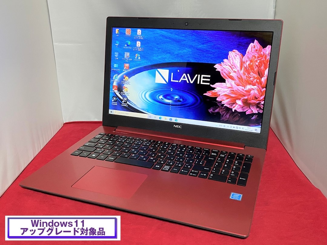 NEC LAVIE PC-NS150KAR【ジャンク品】