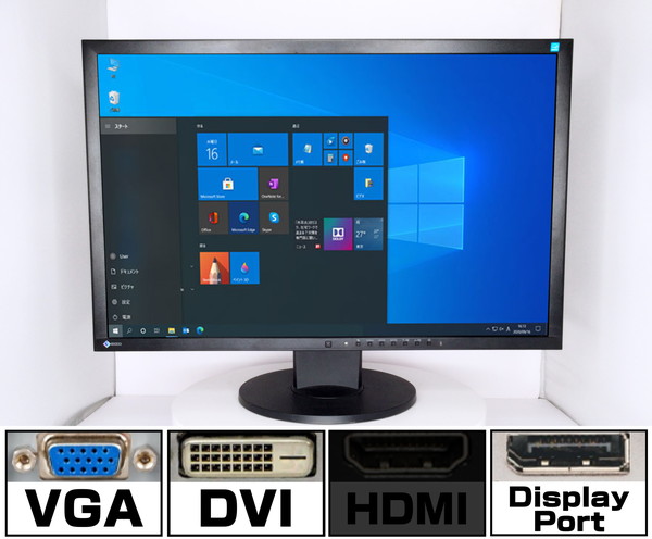 EIZO FlexScan 24.1インチモニター EV2416W 新品、無線ＬＡＮ