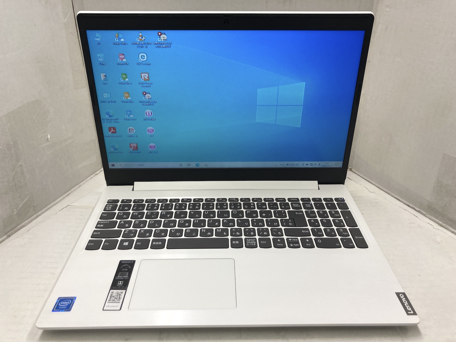 Lenovo ideapad L350 ☆Windows11無償アップグレード対応機種 (CPU： Celeron 5205U 1.9GHz