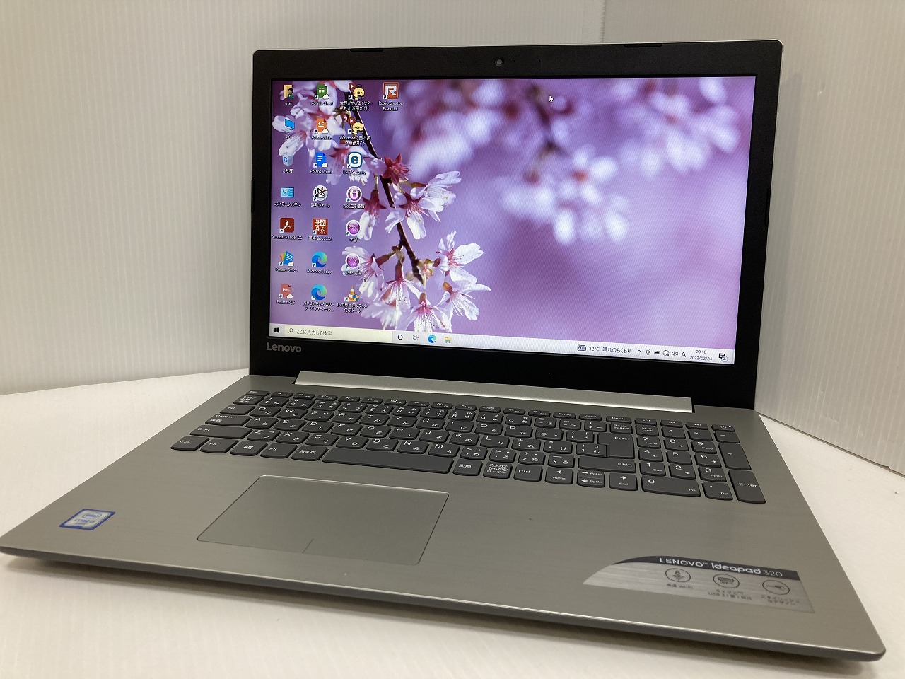 lenovo ideapad 320-15isk