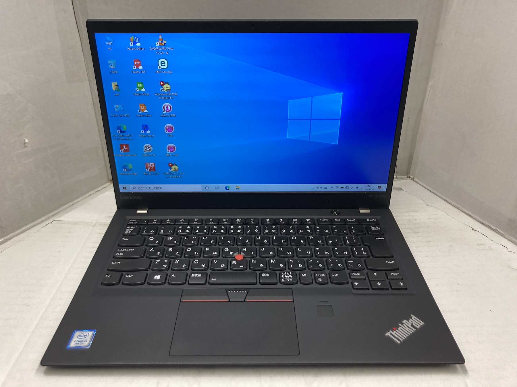 Lenovo ThinkPad X1 Carbon (CPU：Core i5 7200U 2.5GHz/メモリ：8GB