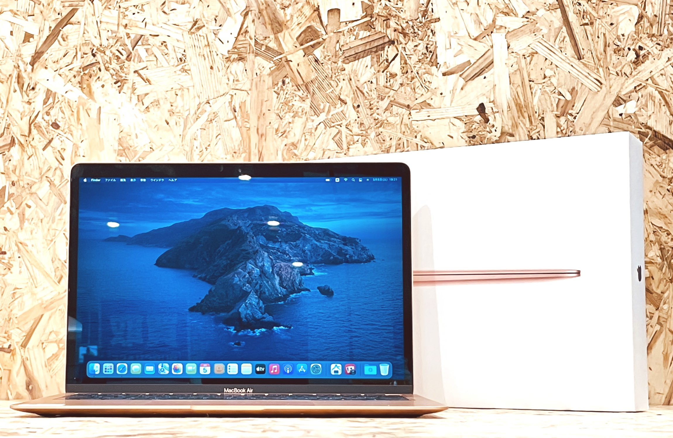 Apple Macbook Air A2337 CPU:Apple M1 8コア / メモリ:8GB / SSD ...