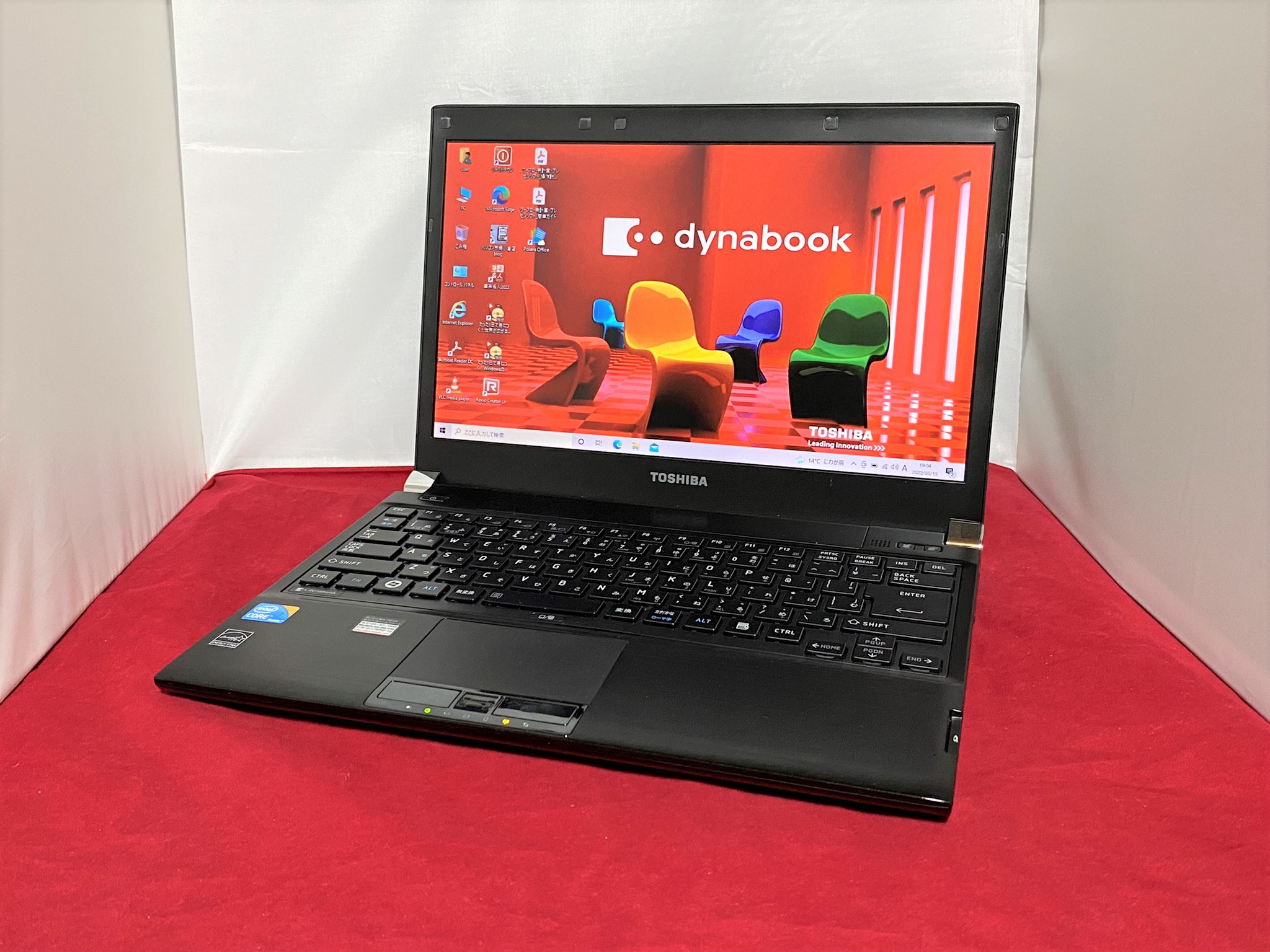 東芝 dynabook RX3/無線LAN搭載/kingsoft Office 2010付きCore i5ノートのご案内です。 