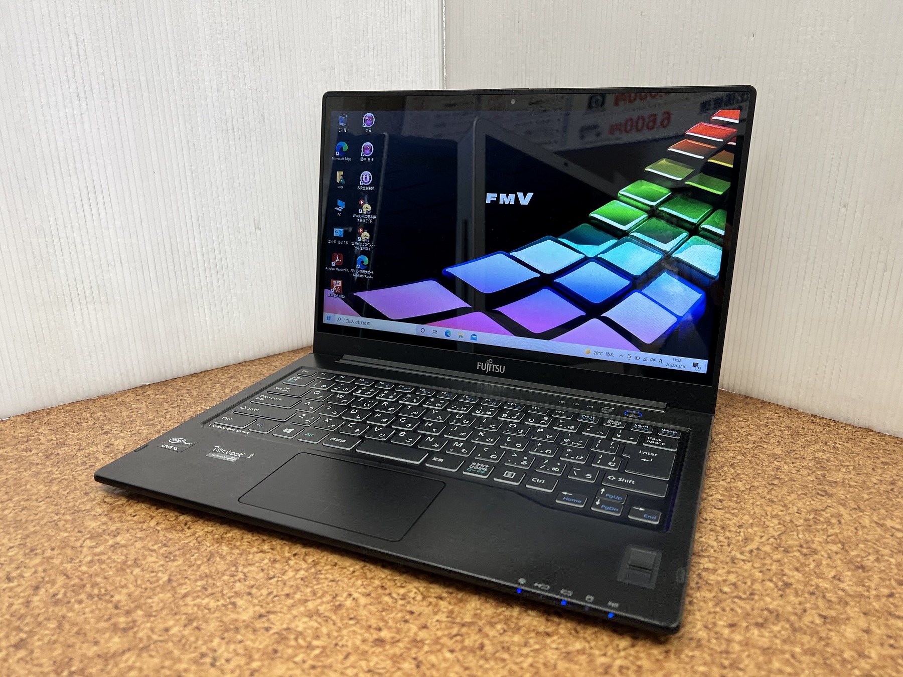 【超軽量】LIFEBOOK UH75 爆速256GB/8世代i5 Office付