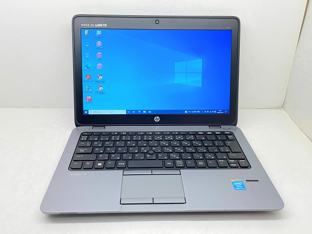 HP elitebook820 G1 i7-4600U コード付き#1799