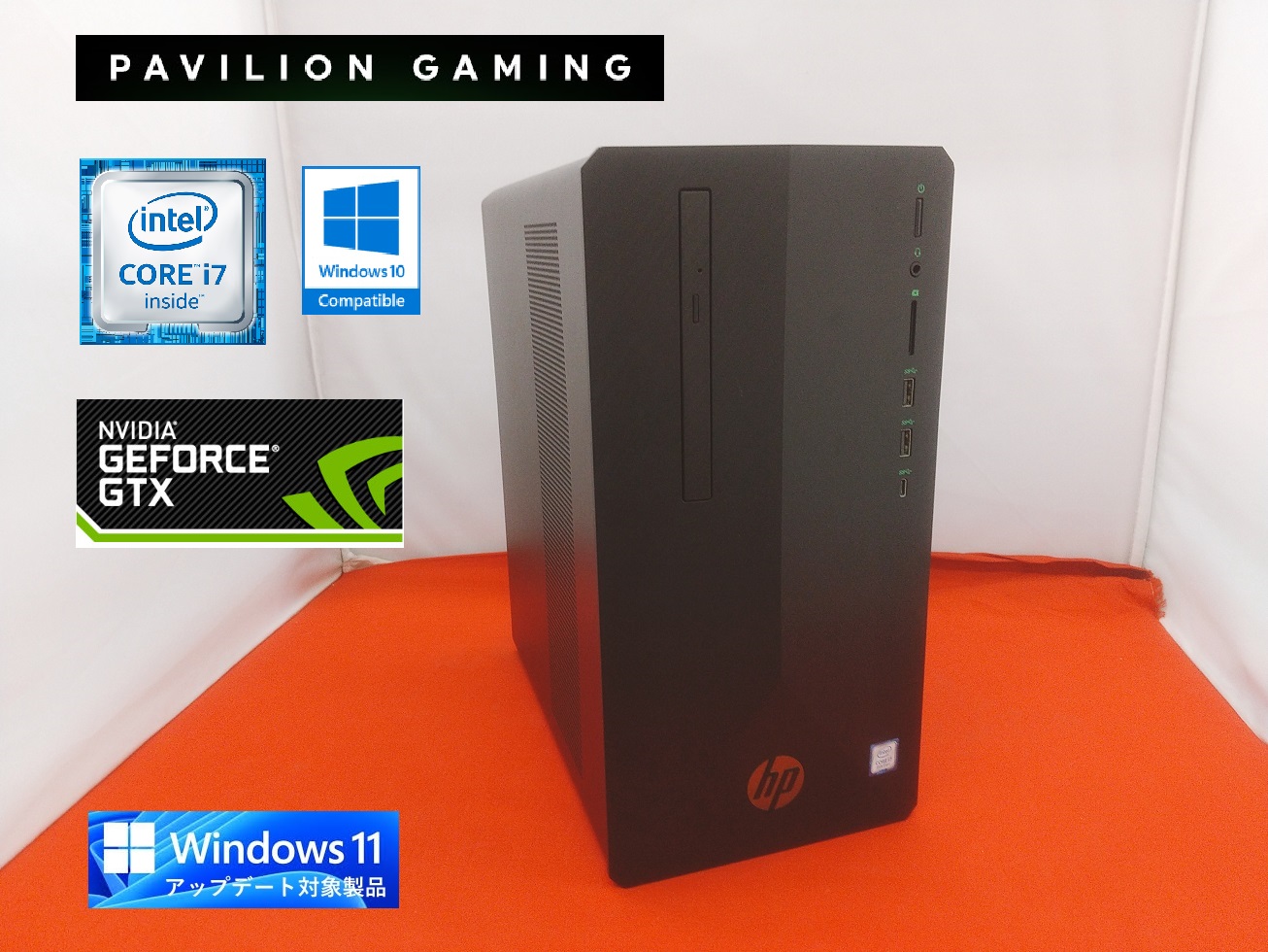HP Pavilion Gaming 690-0070jp(GTX1660 6GB) GeForce GTX1660