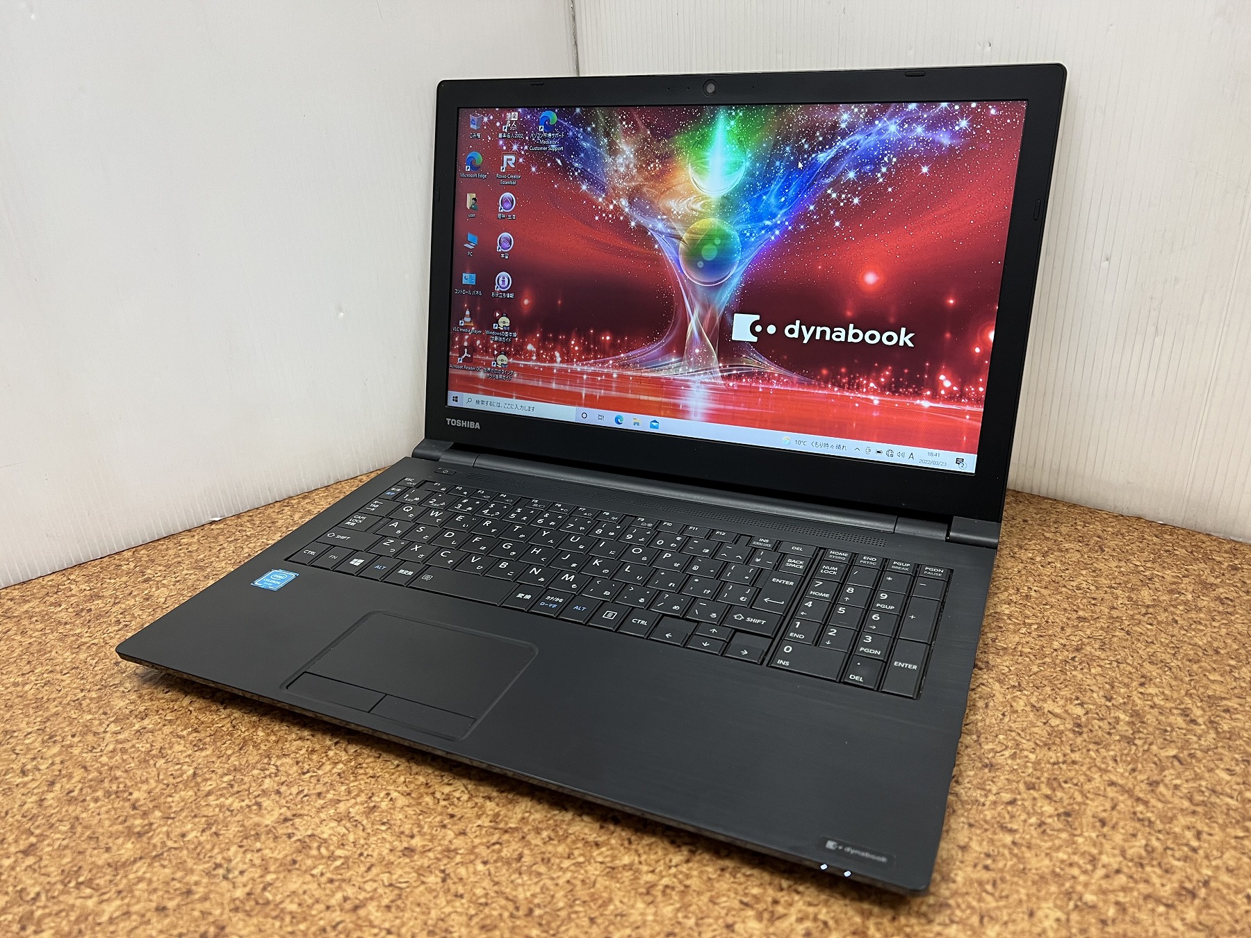 東芝 dynabook B45/A CPU：Celeron 3855U 1.6GHz / メモリ：4GB / SSD ...