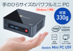 Beelink Mini PC U59