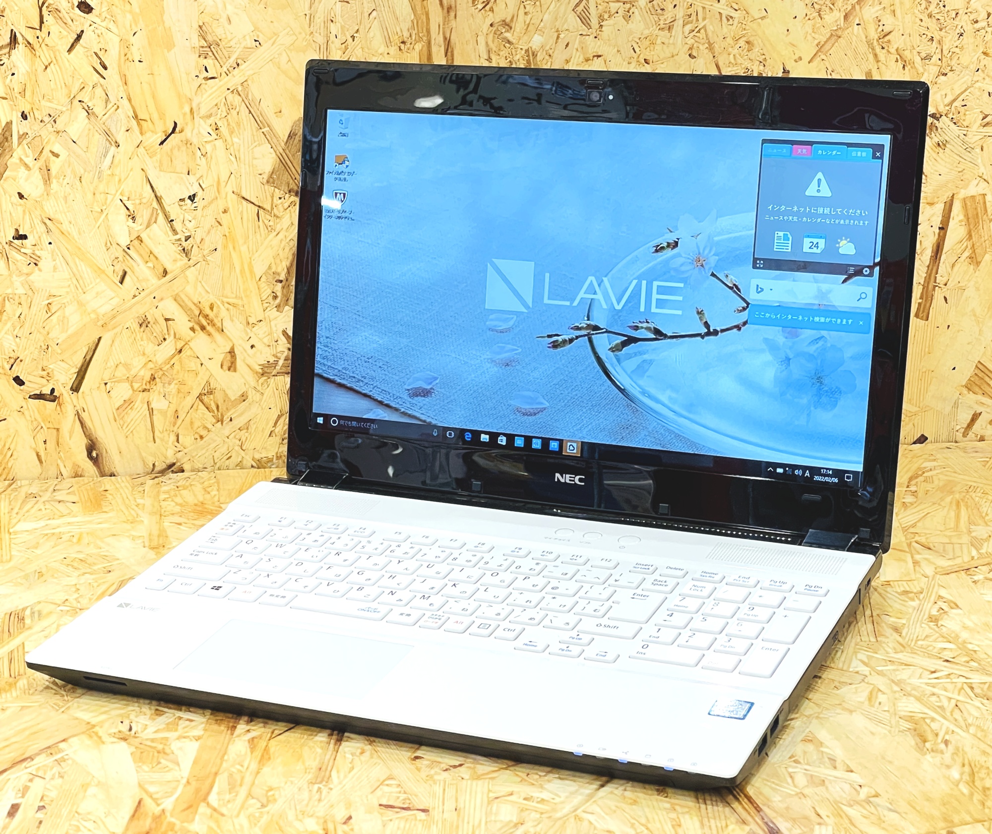 NEC LaVie NS350/G CPU: Corei3 7100U 2.40GHz / 8GB / SSD:240GB / BD