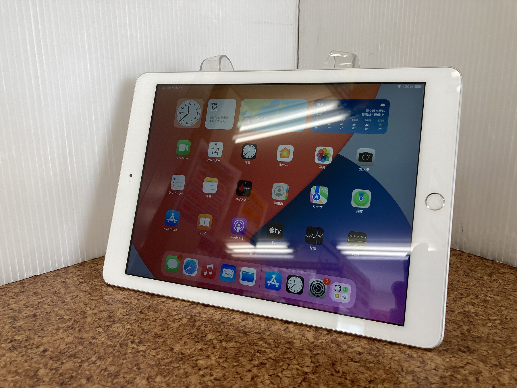 Apple iPad A1954 CPU：Apple A10 2.34GHz / メモリ：2GB / 32GB