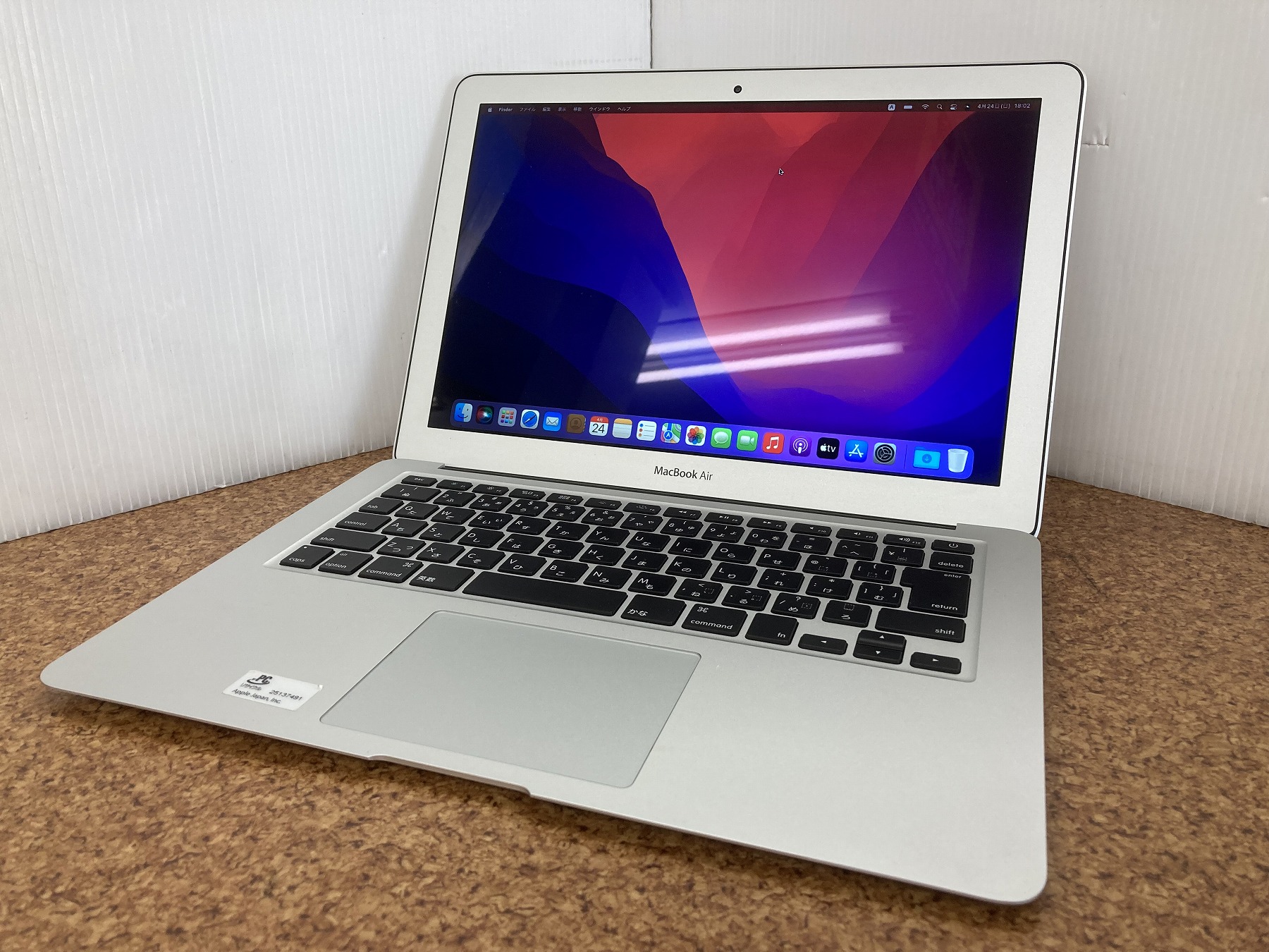Apple MacBook Air A1466 CPU：Core i5 5350U 1.8GHz / メモリ：8GB