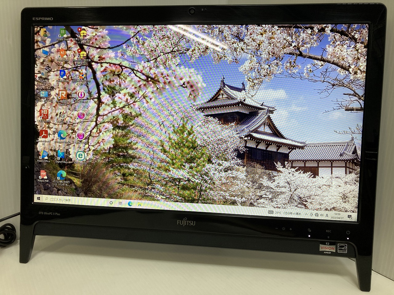 富士通 ESPRIMO EH30/KT 中古デスクトップパソコンが激安販売中！ 中古