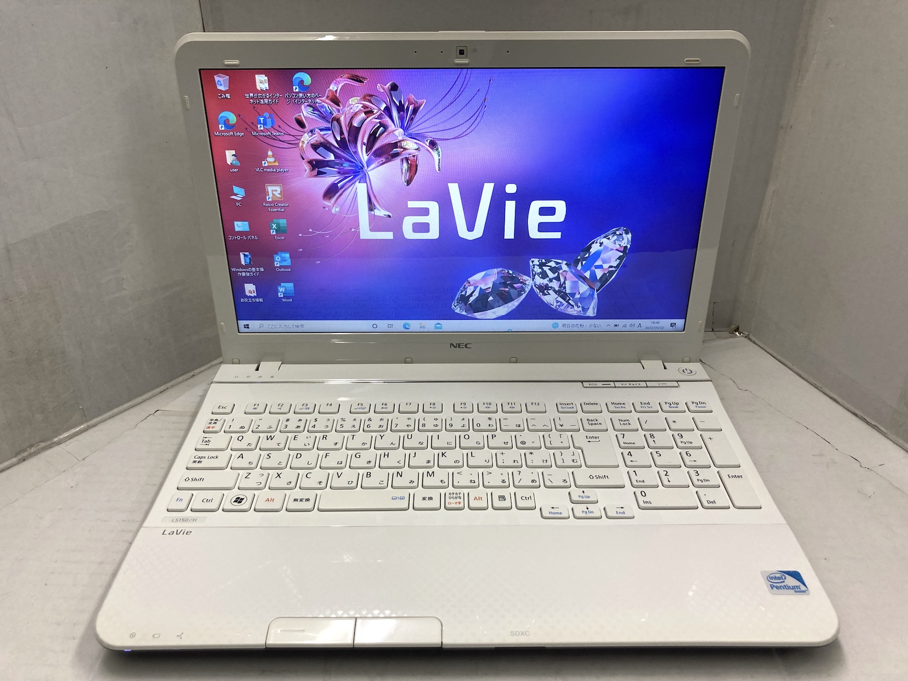 NEC LaVie S PC-LS150HS6W