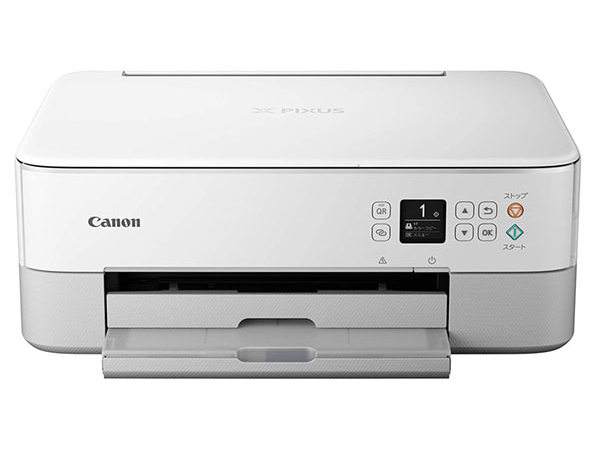 Canon 複合機プリンター PIXUS TS5330 ホワイト【外箱損傷】(訳あり) 新品、無線LAN、サプライ激安販売中！ 中古パソコン市場