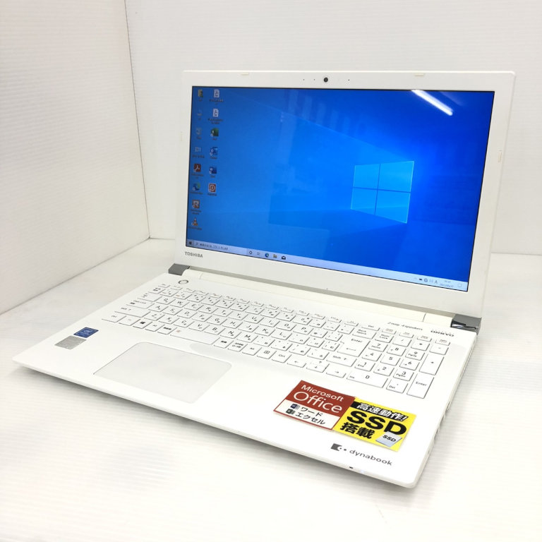 東芝 dynabook T45/GWSC Windows10 Home 64bit(HDDリカバリ