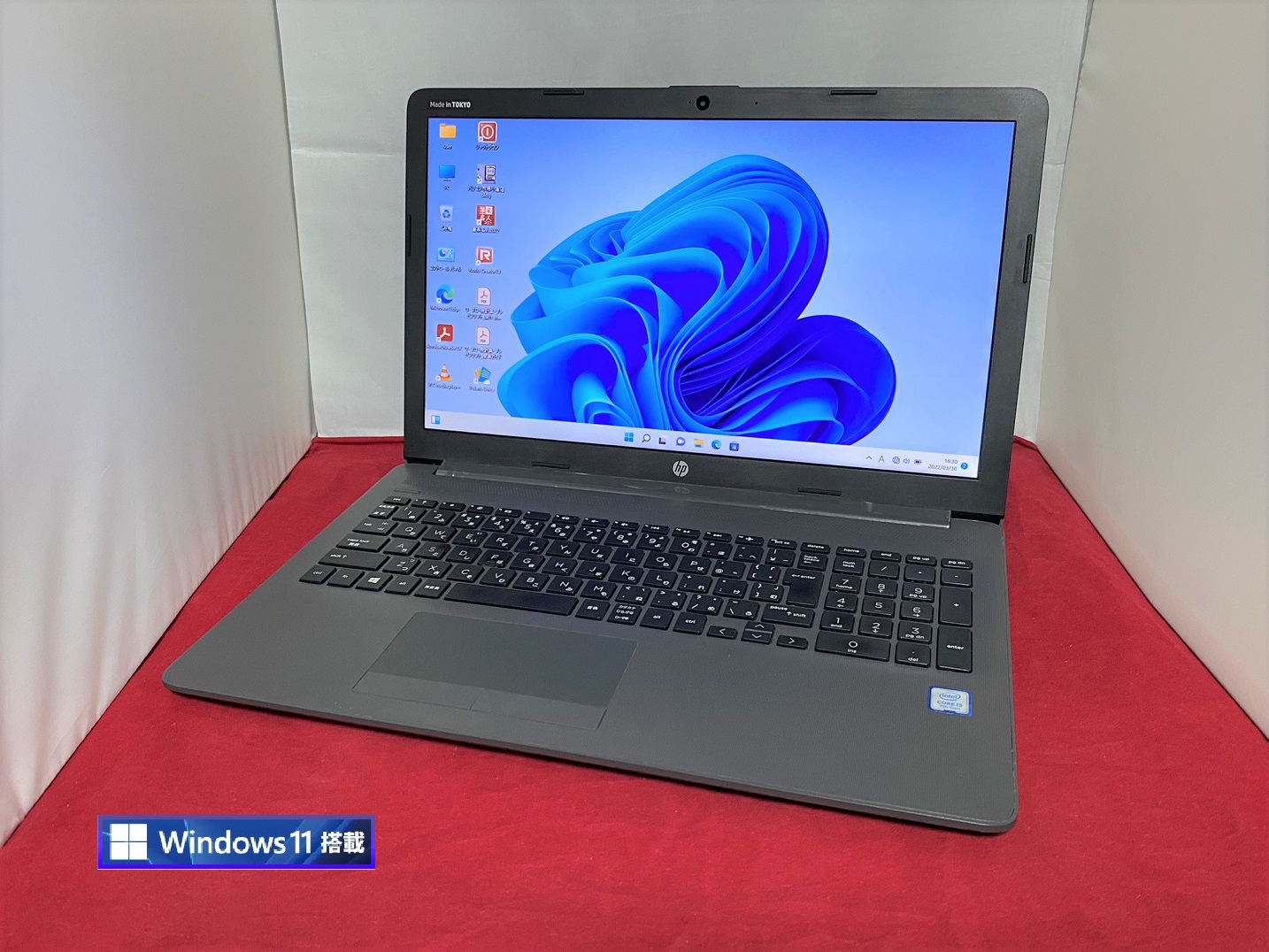 HP 250G7 ノートパソコン Windows11 （J92） www.capex.com.ph