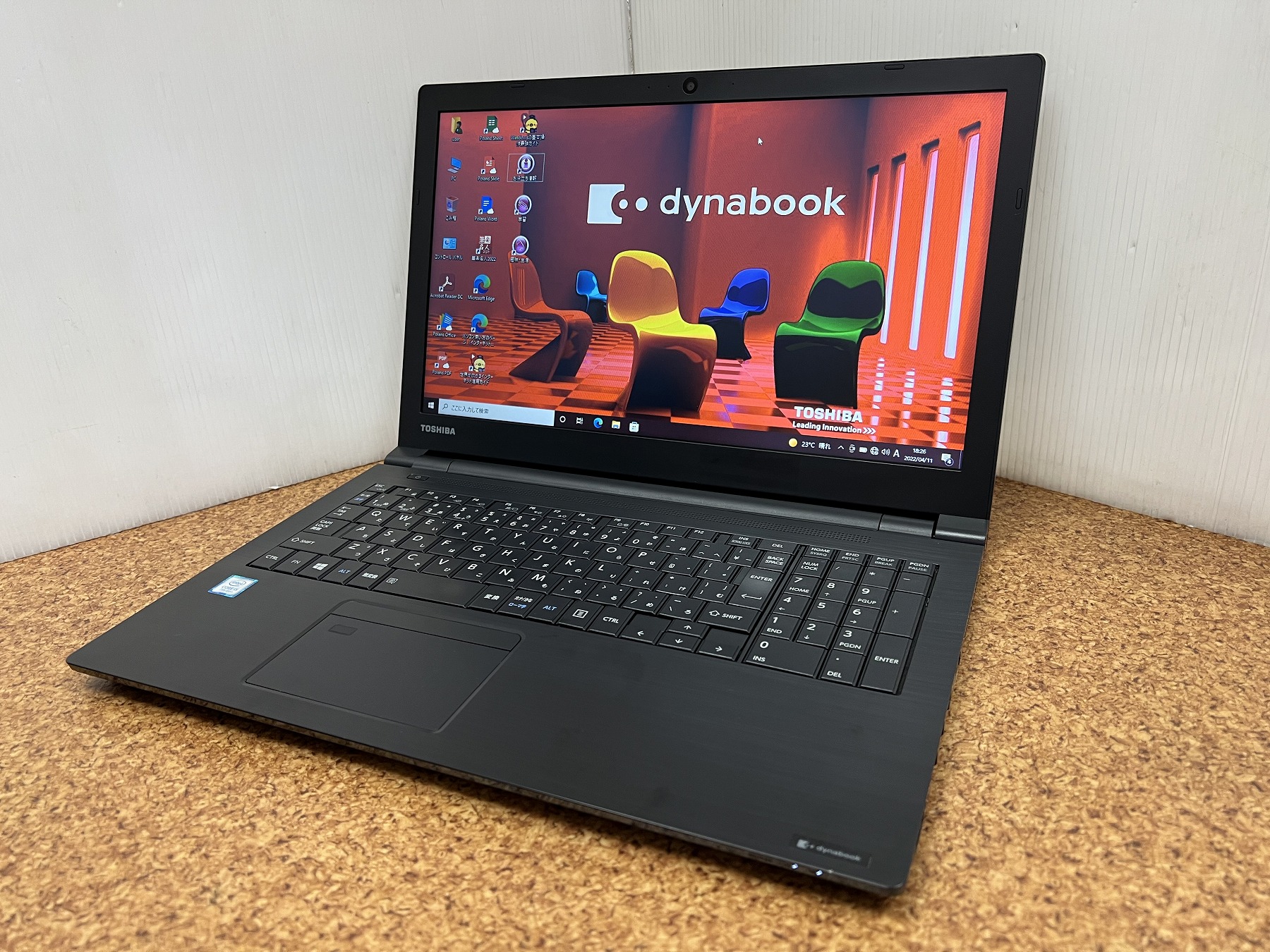中古ノートパソコン 東芝 Toshiba Dynabook B65/H 第7世代 i5-7200U 4G