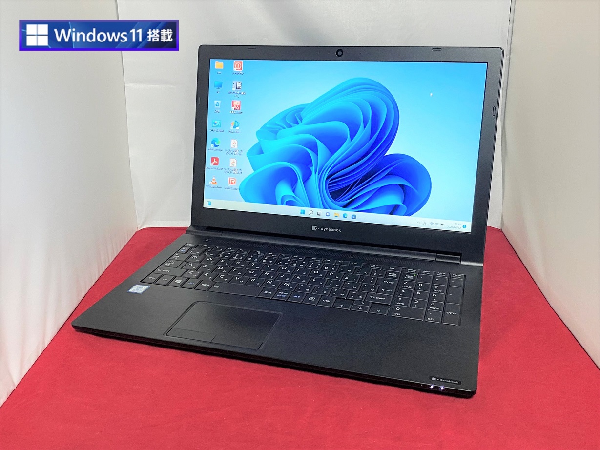 dynabook B65/EP Windows11 Pro 64bit(内蔵リカバリ) / Polaris Office