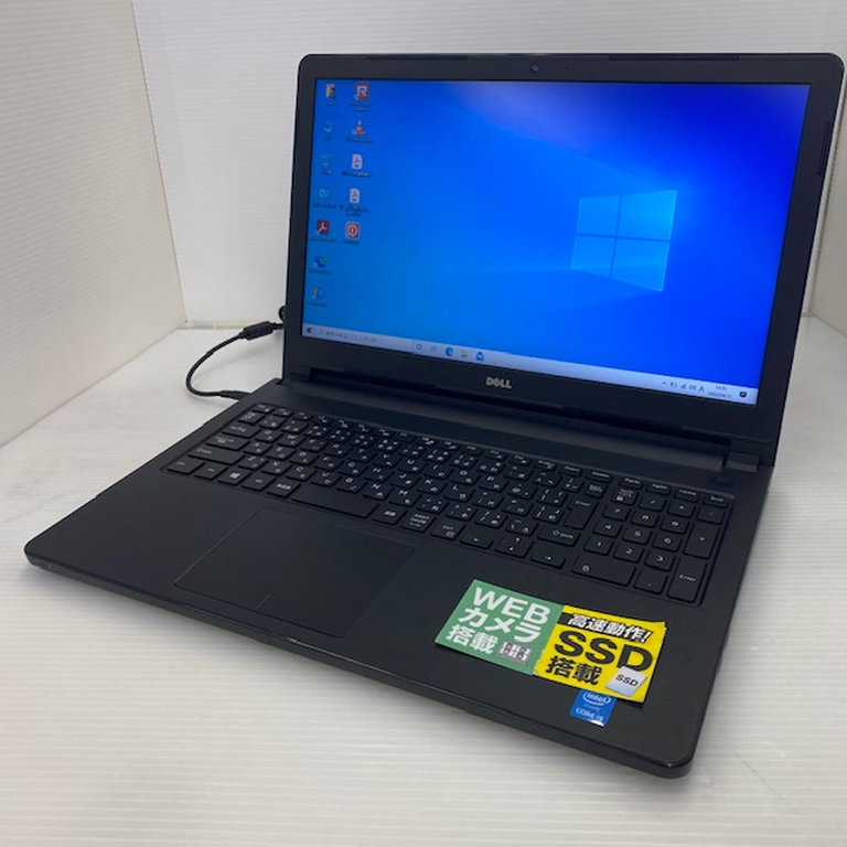 SDスロットDELL Vostro 3558 8GB