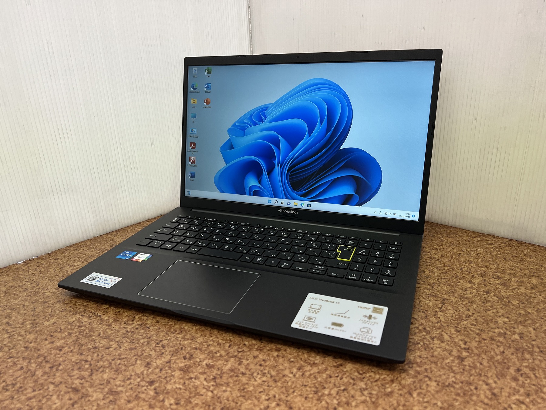 ASUS Vivobook 15 ノートパソコン K513E