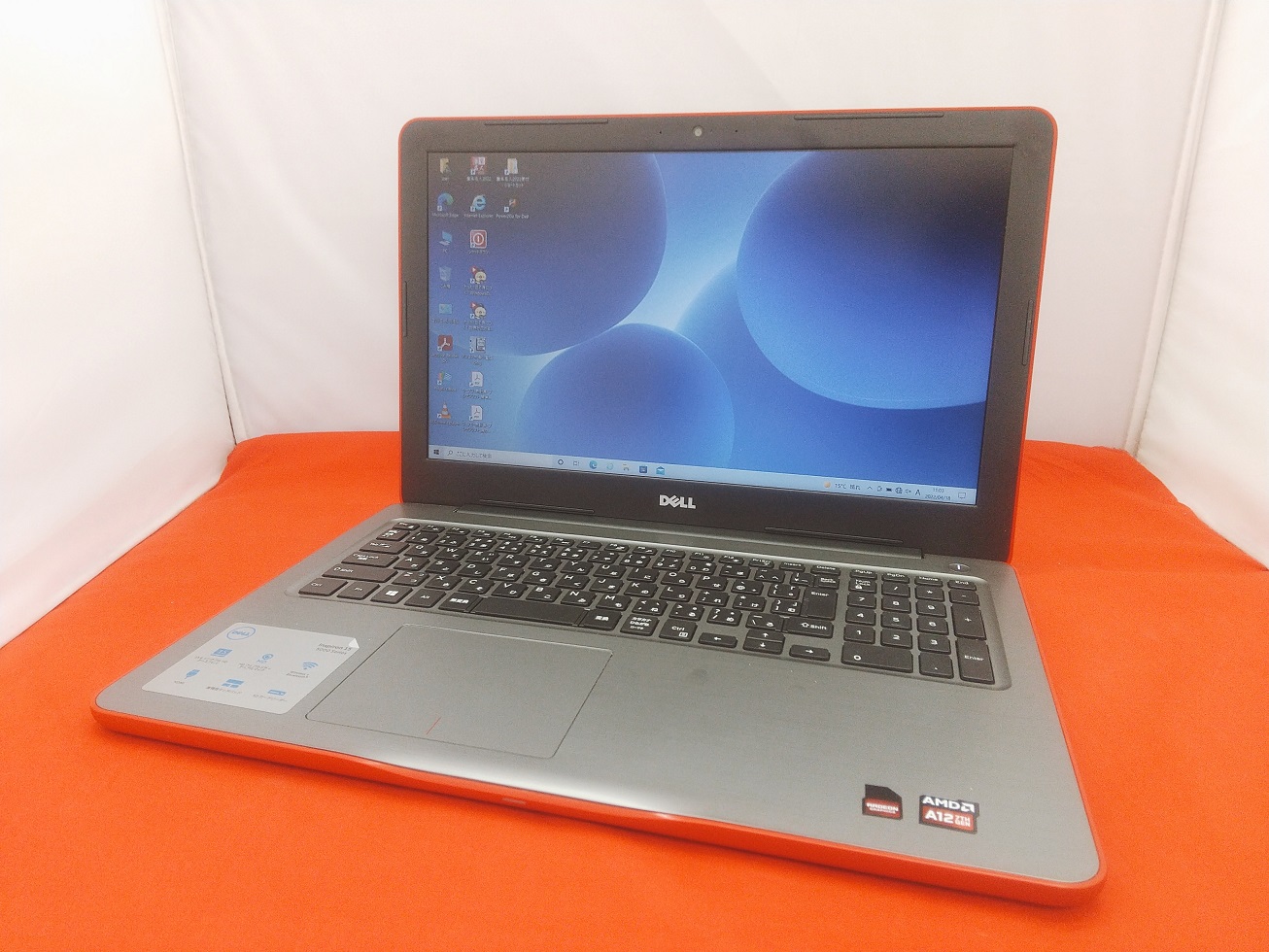 DELL(デル) ノートパソコン Inspiron 15 5565