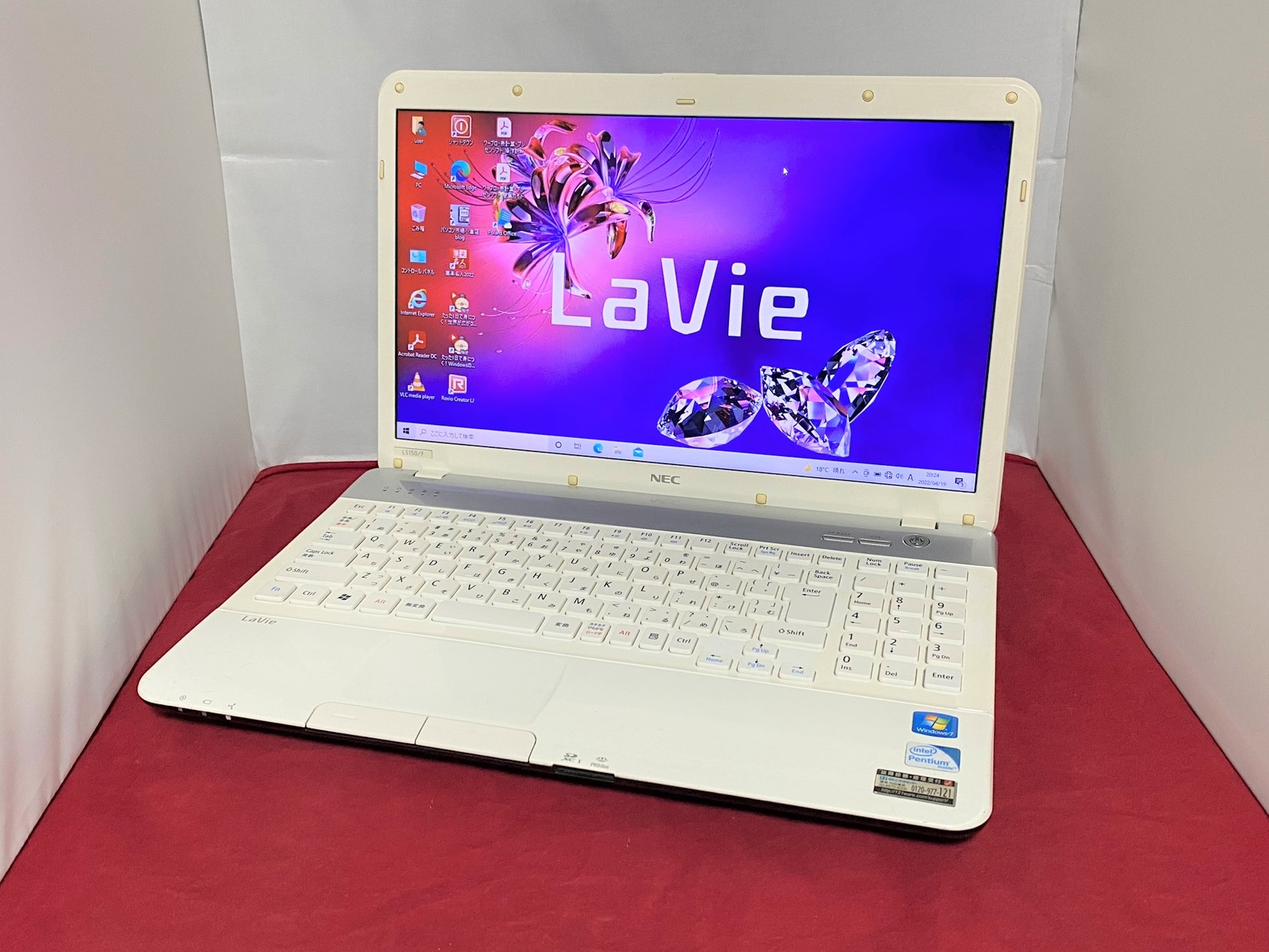 NEC LaVie PC-LS150FS6W Windows10 Home 64bit(内蔵リカバリ) / WPS