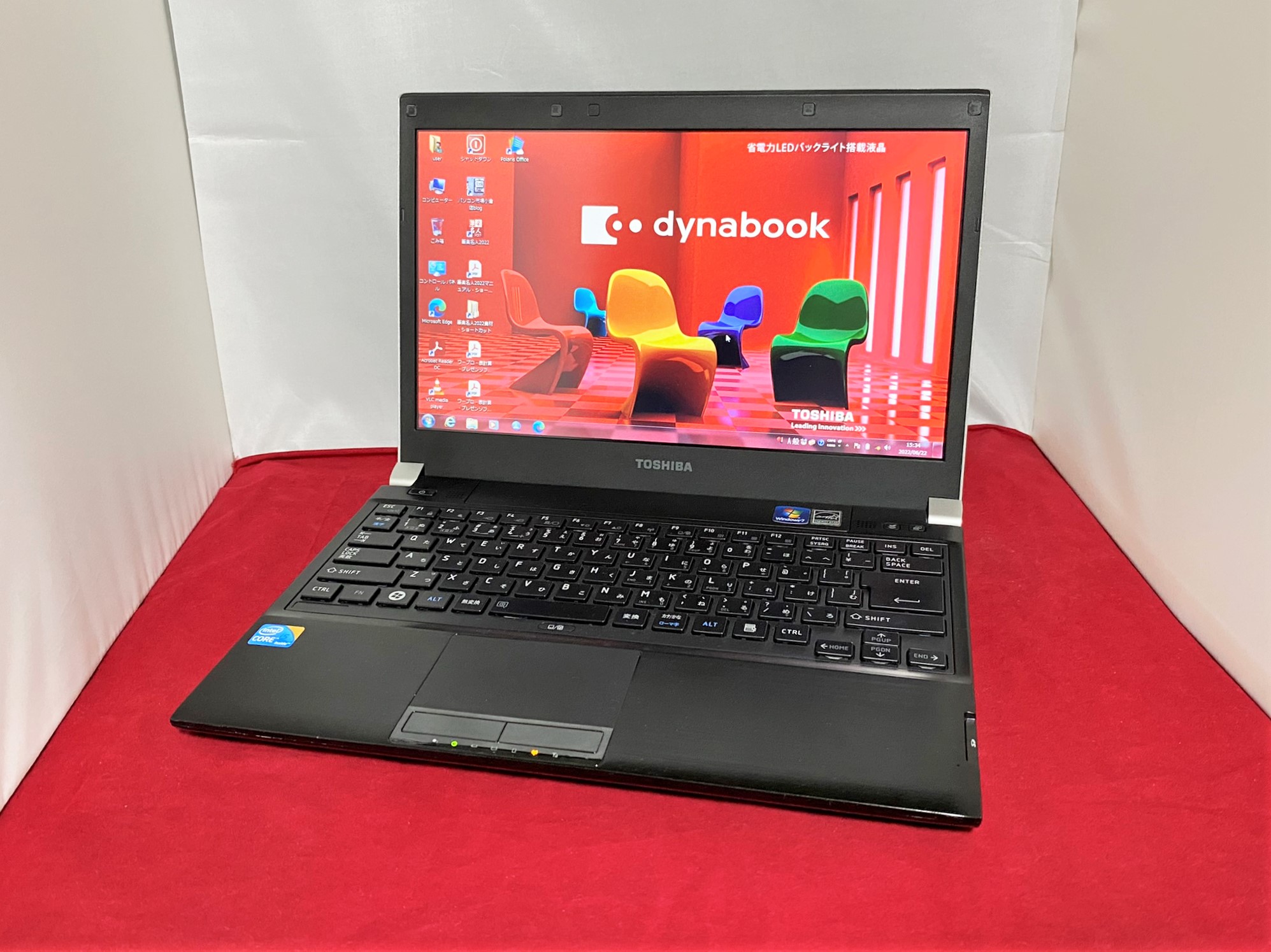 東芝 dynabook RX3MT S266E（Windows7 搭載モデル） Windows7 Pro ...