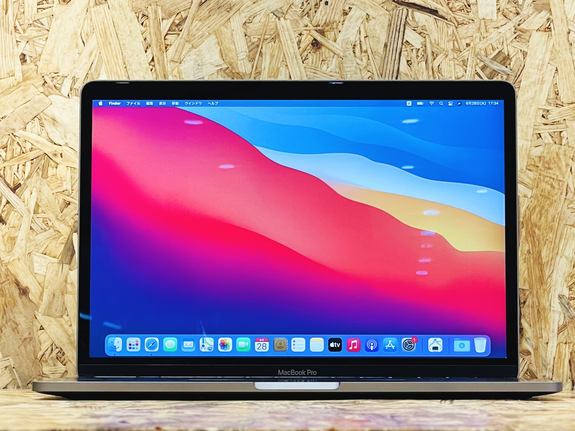 【限定価格】MacBookPro 2019　13inch　ノートパソコン
