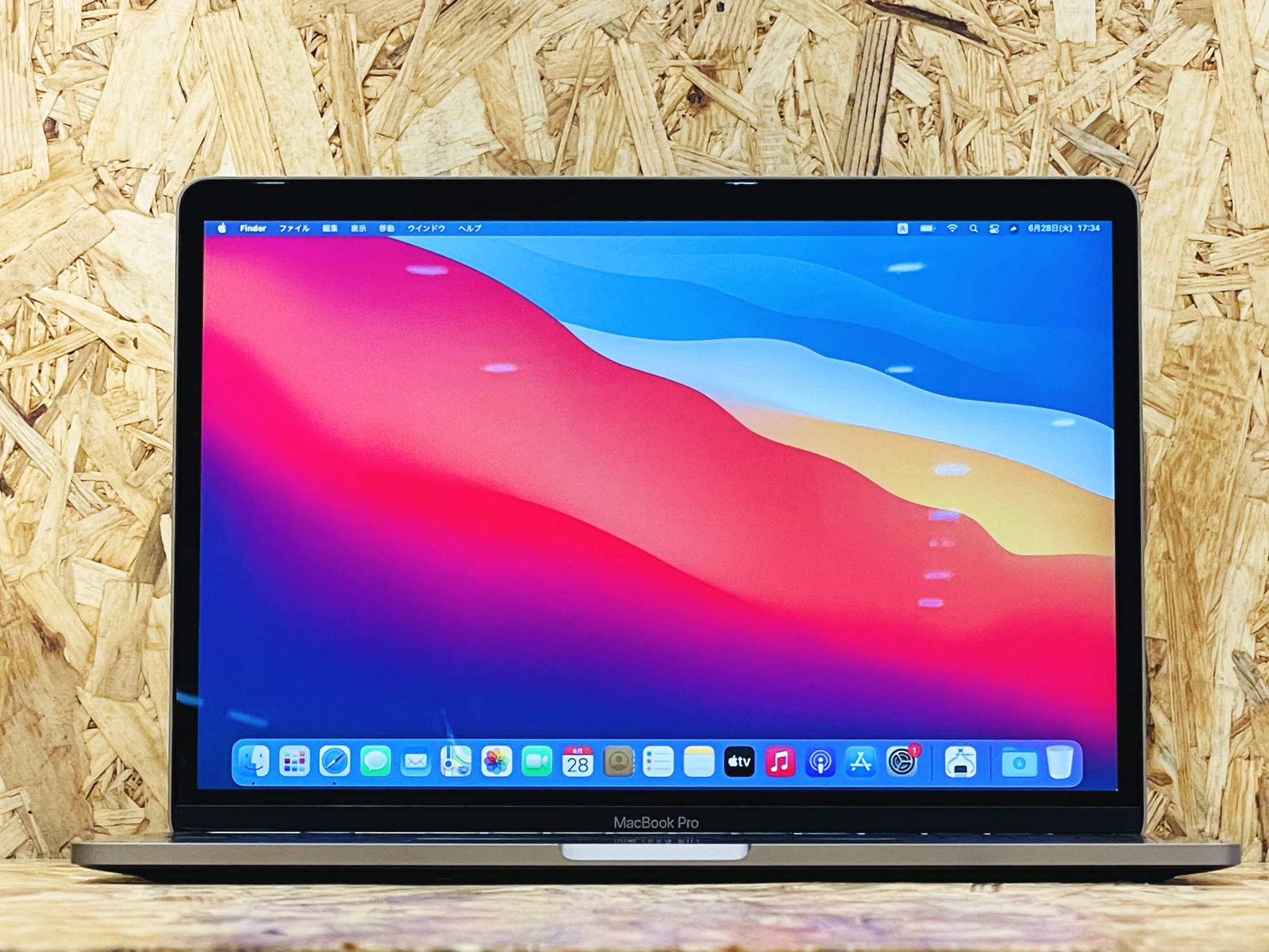 MacBookPro A2159 13inch 2019 CPU:Core i5 2.3GHz / 8GB SSD:256GB