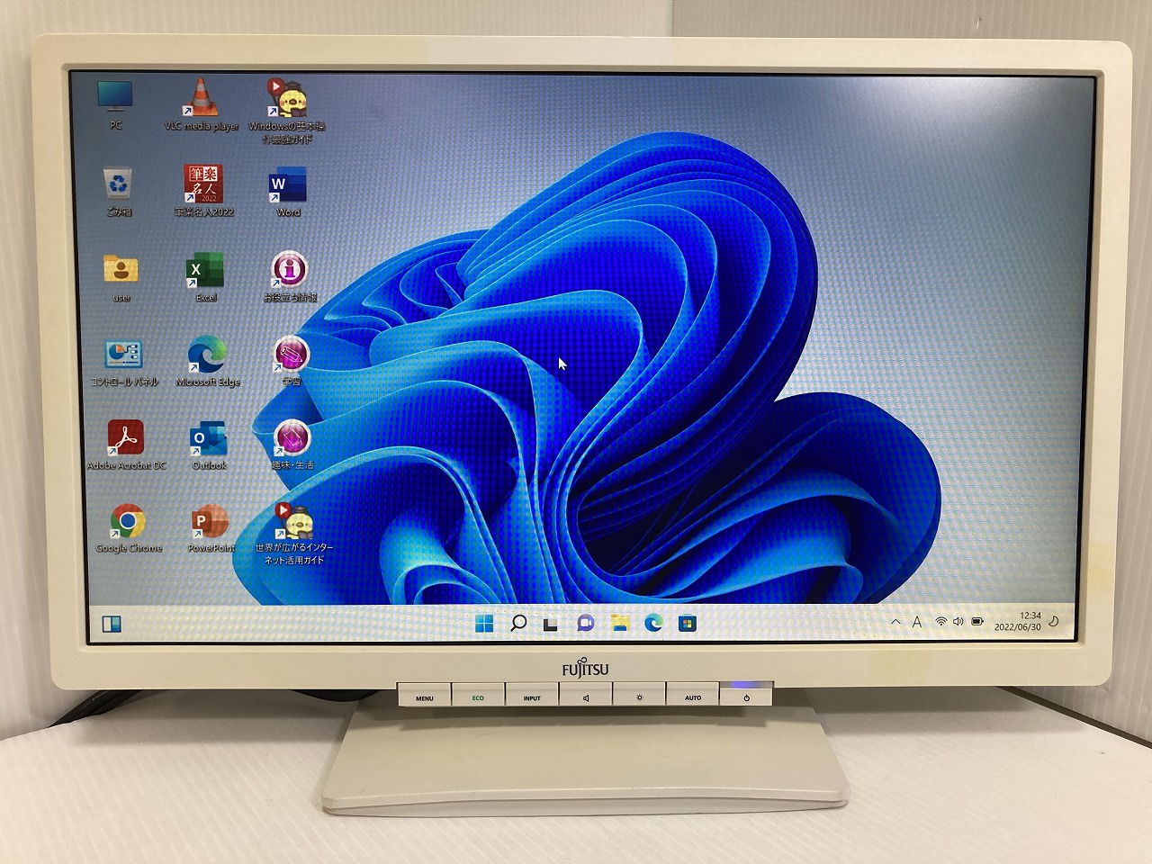 富士通 20インチワイドモニター VL-200SSWL 中古パソコンを激安販売中