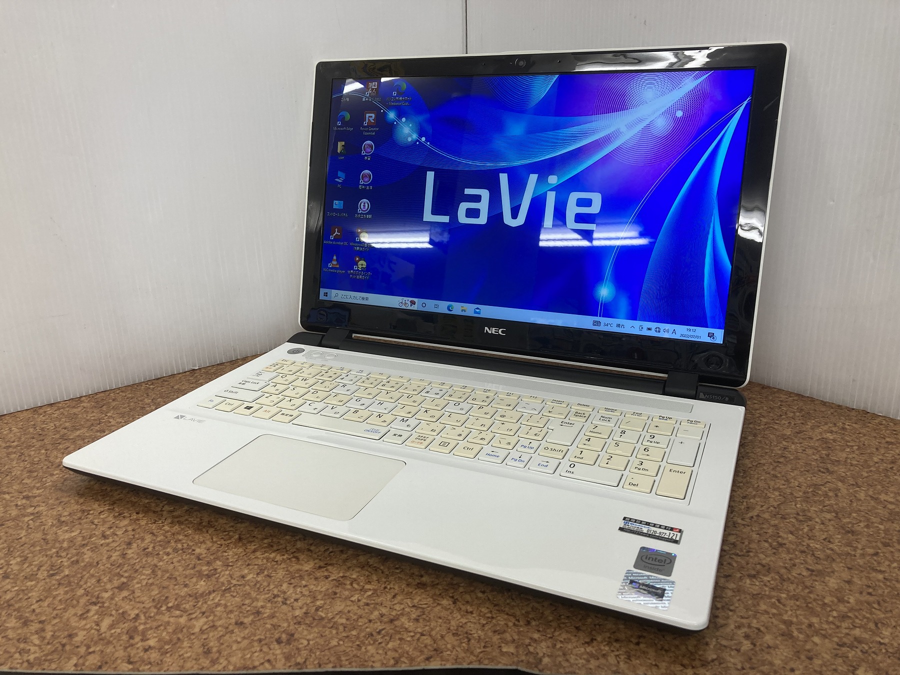 NEC LaVie NS150/B CPU：Celeron 3205U 1.5GHz / メモリ：8GB / SSD