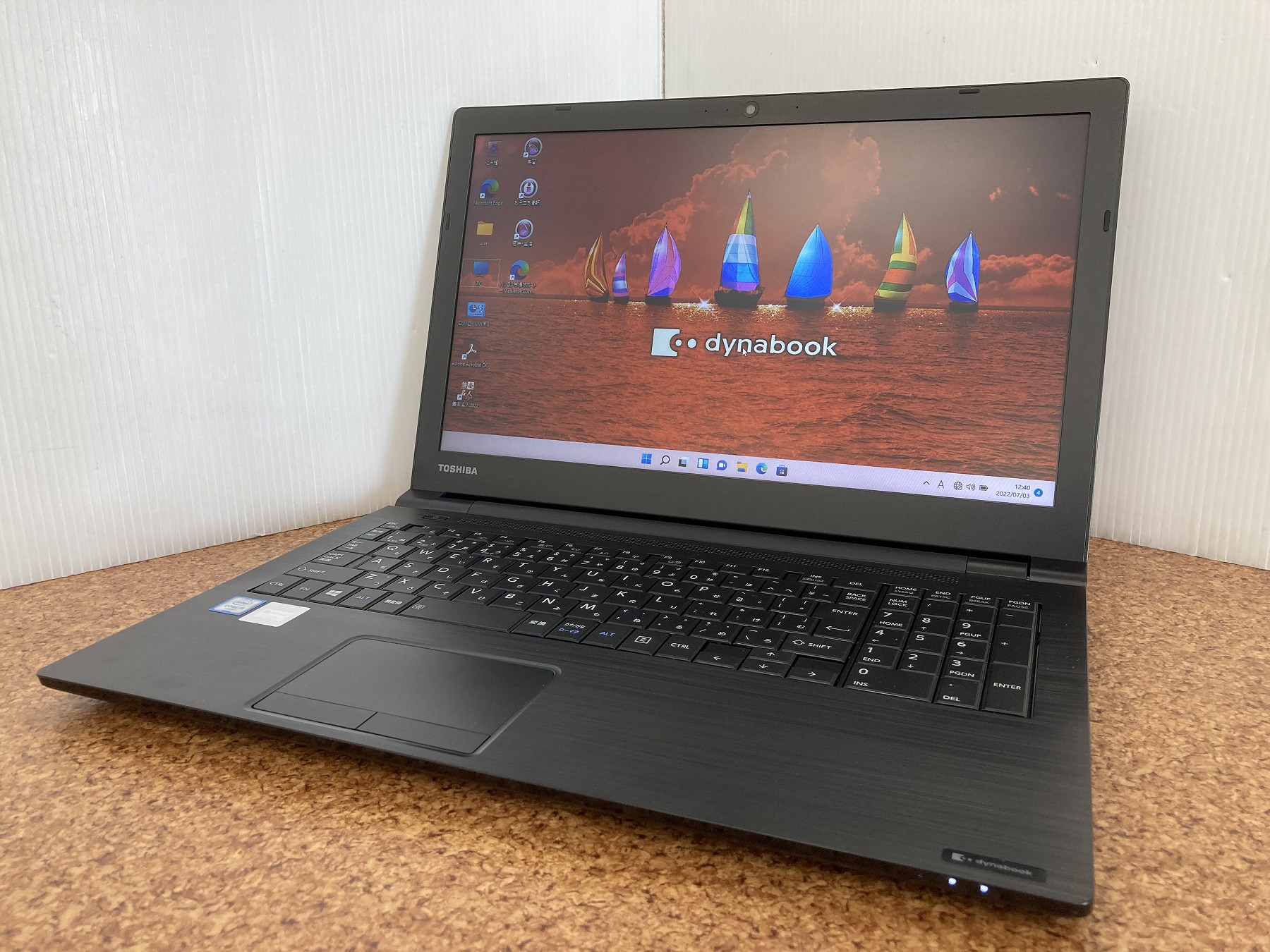 東芝 dynabook B65/D CPU：Core i3 6006U 2GHz / メモリ：8GB / SSD ...