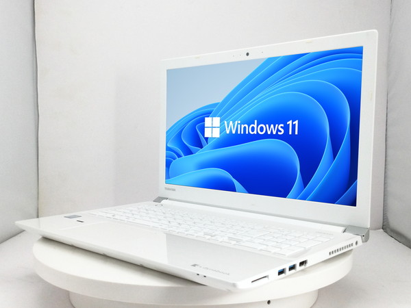 東芝 dynabook T75/BW Windows11搭載 CPU：Core i7 6500U 2.5GHz