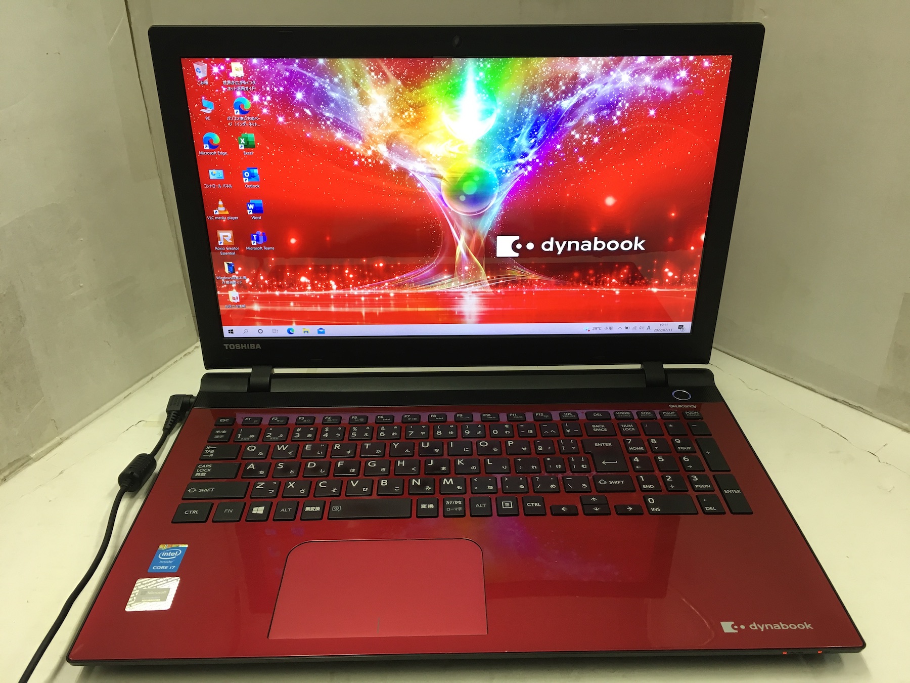 ダイナブック　T75/T  ノートパソコン　Core i7-5500U