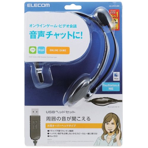 ELECOM USBヘッドセット 片耳オーバーヘッドタイプ HS-HP21UBK 周囲の