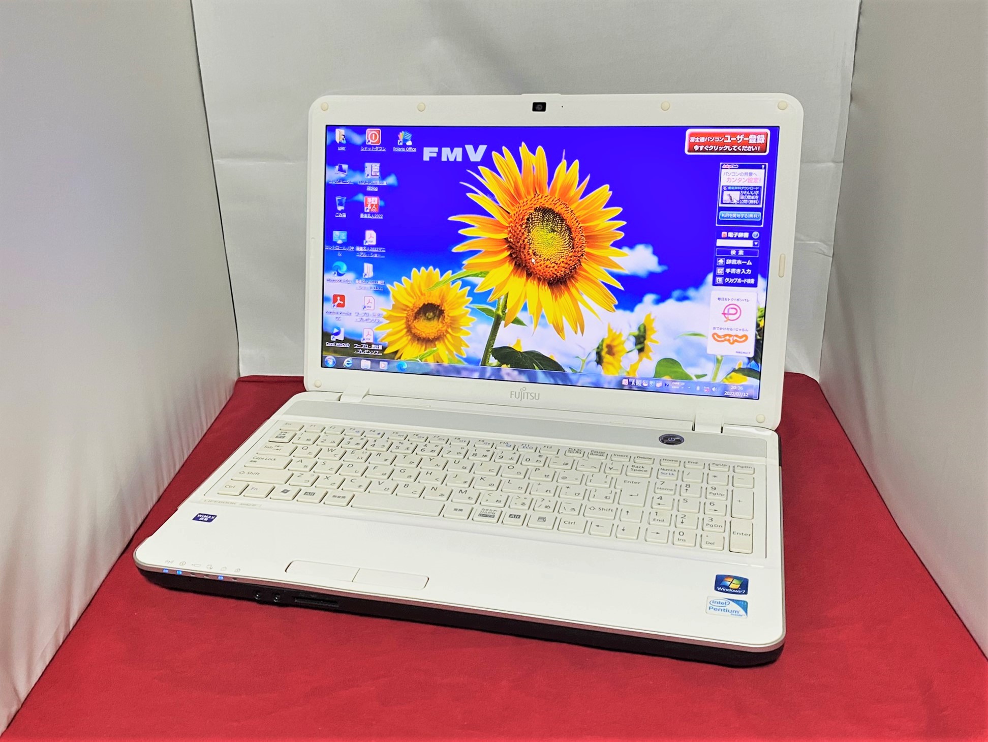 富士通 LIFEBOOK AH42/D（Windows7 搭載モデル） Windows7 HP 64bit ...